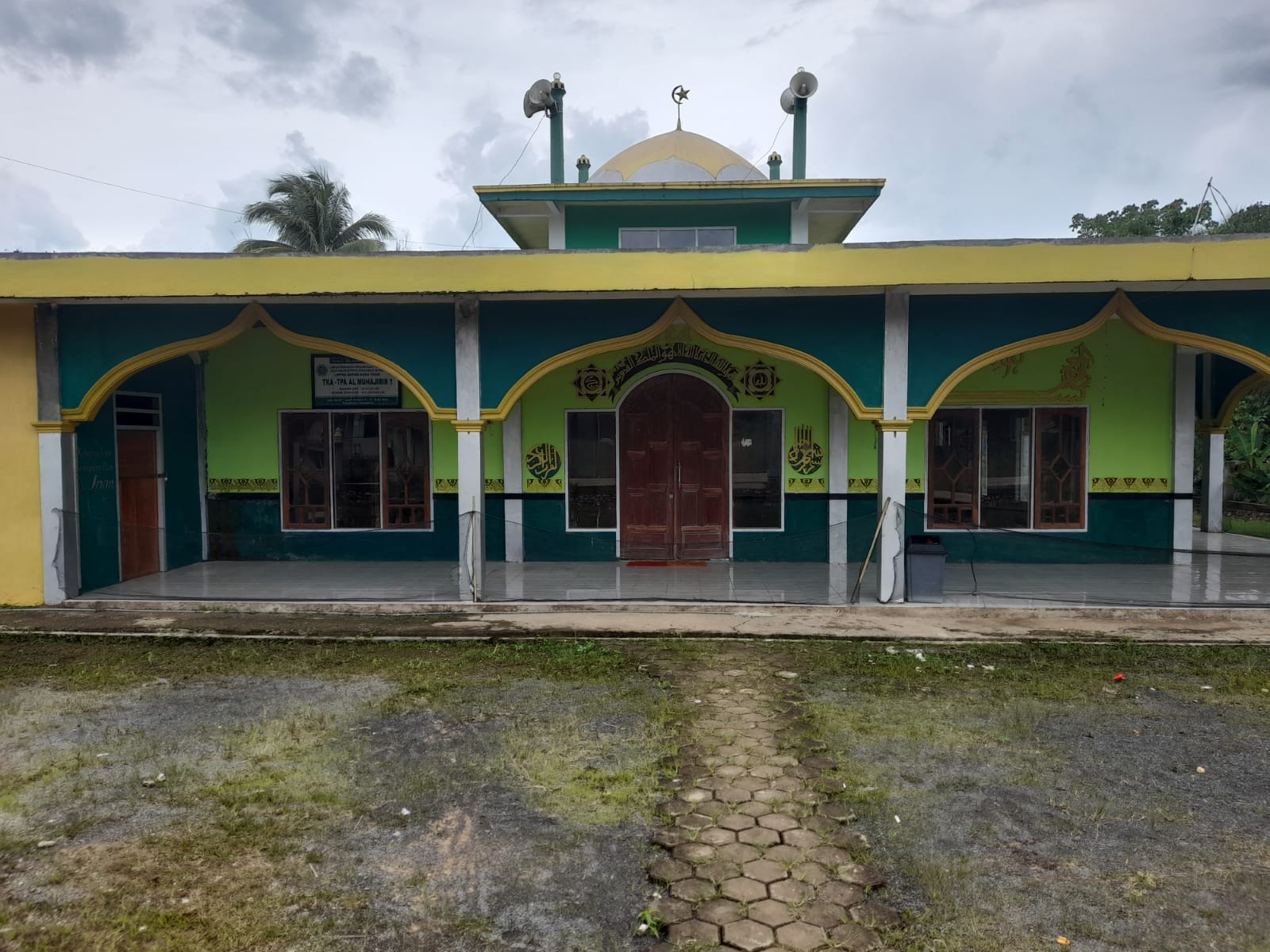 AL-MUHAJIRIN I
