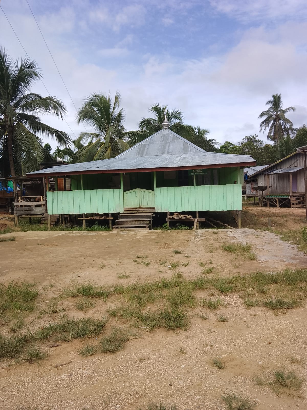 AL-HIKMAH