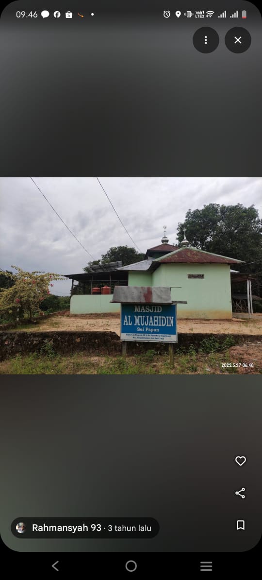 AL-MUJAHIDIN
