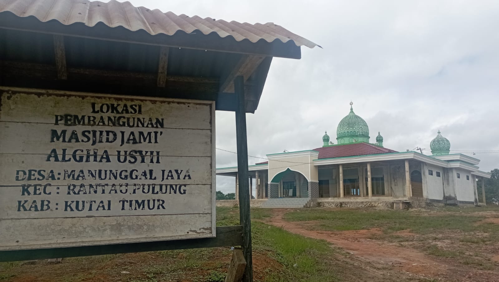 AL-GHAUSHII