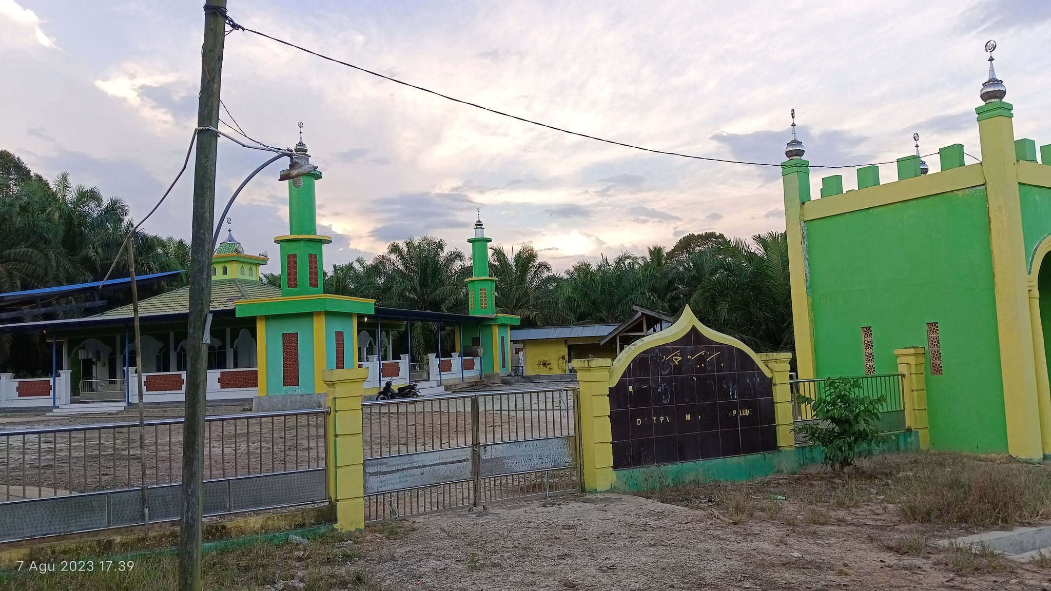 BAITURRAHMAN