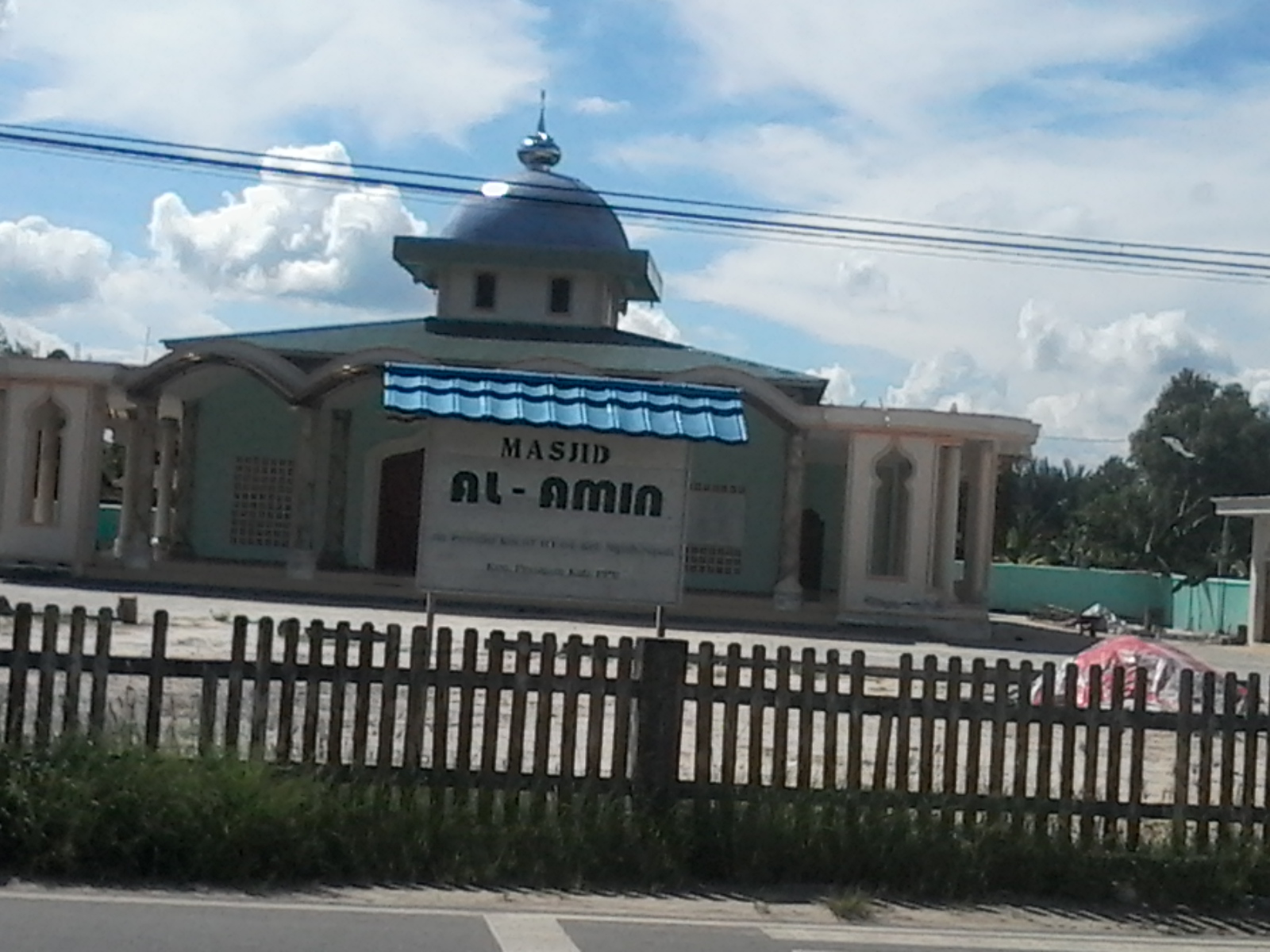 Al-Amin