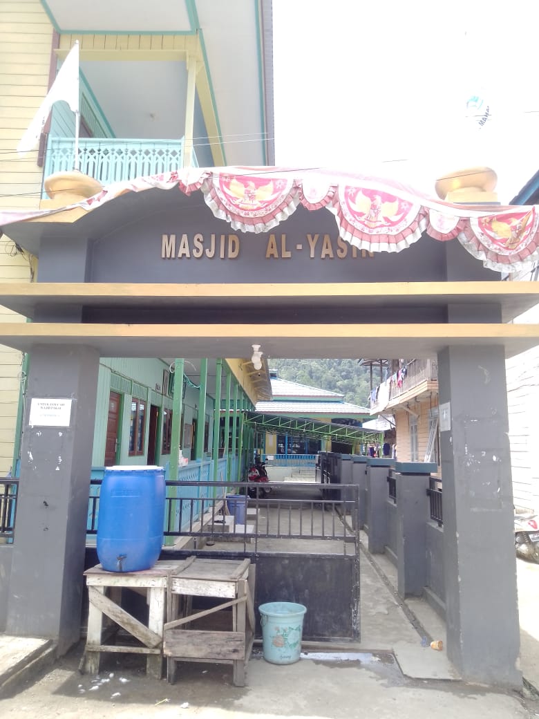 AL-YASIN