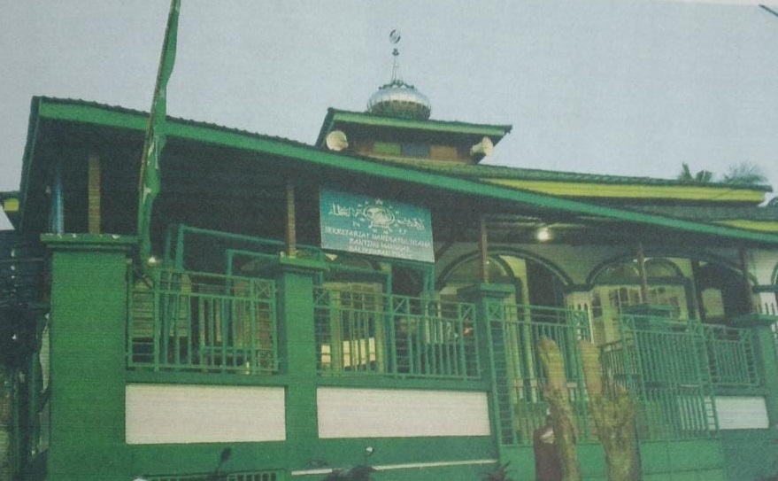 SYUHADA