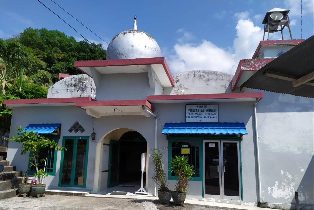 Al-Ikhwan