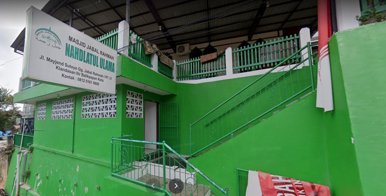 JABAL RAHMAH NAHDLATUL ULAMA