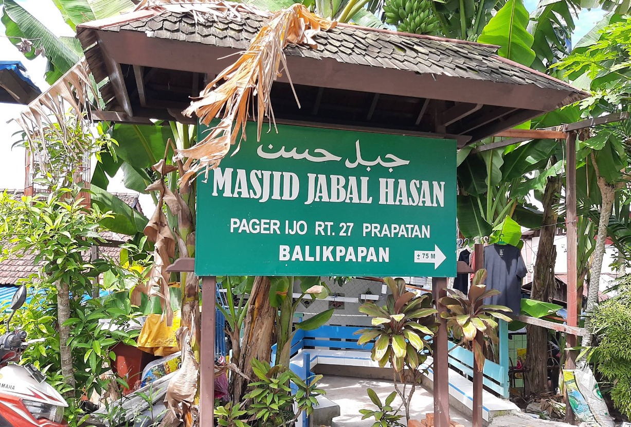 Jabal Hasan