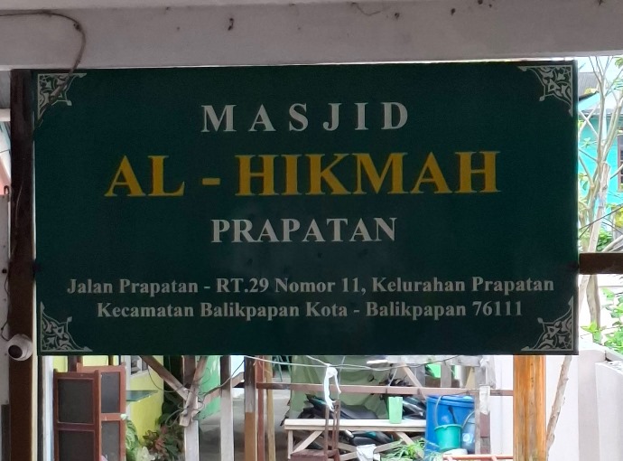 Al-Hikmah