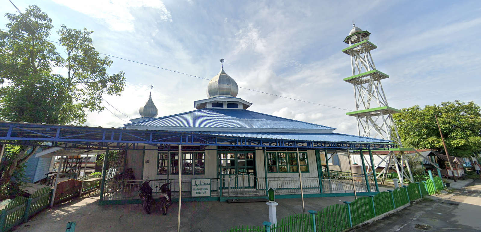 Al-Khairat