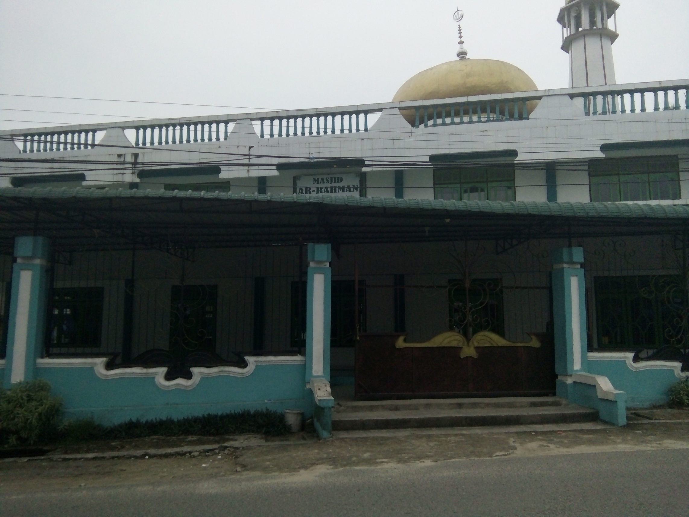 AR-RAHMAN