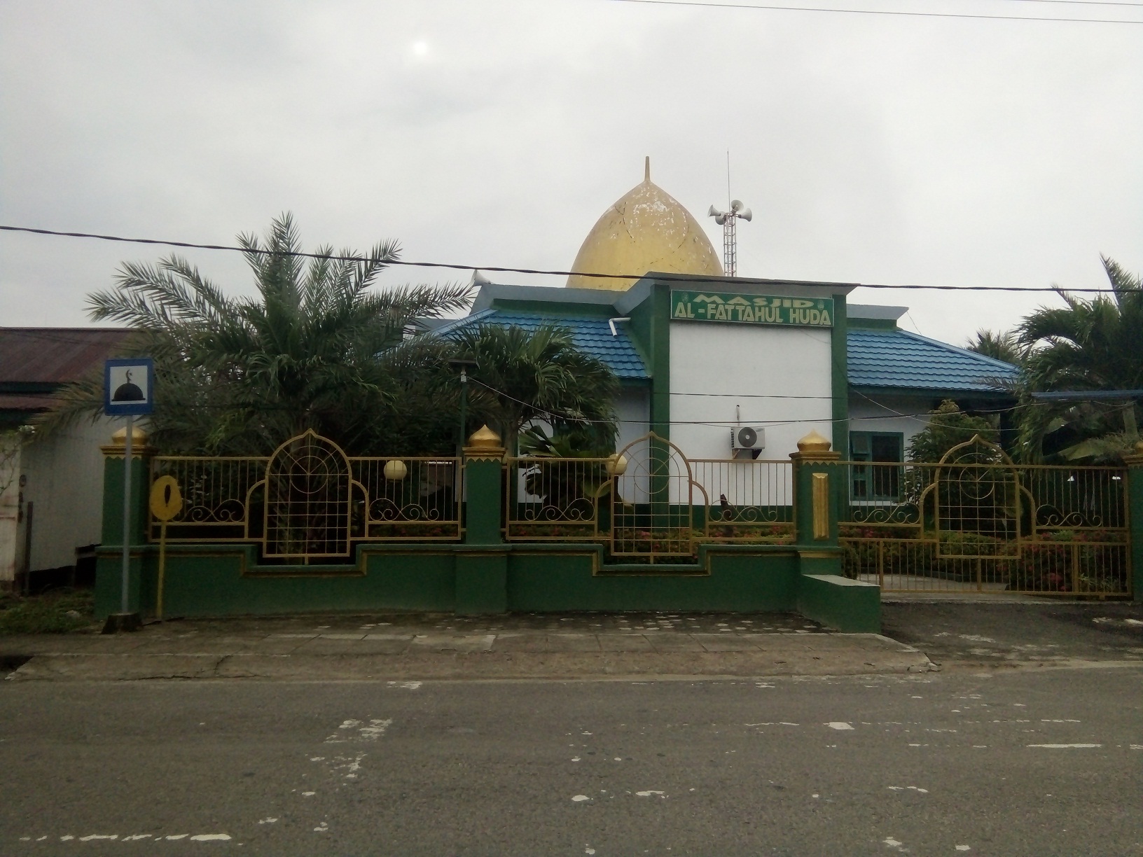 AL-FATTAHULHUDA