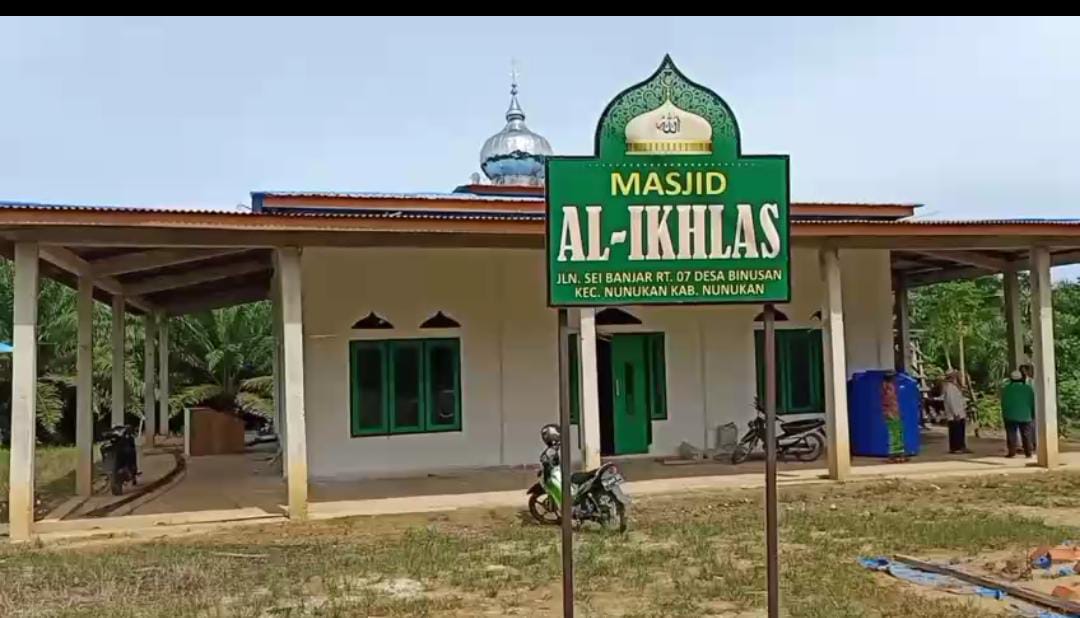 AL-IKHLAS