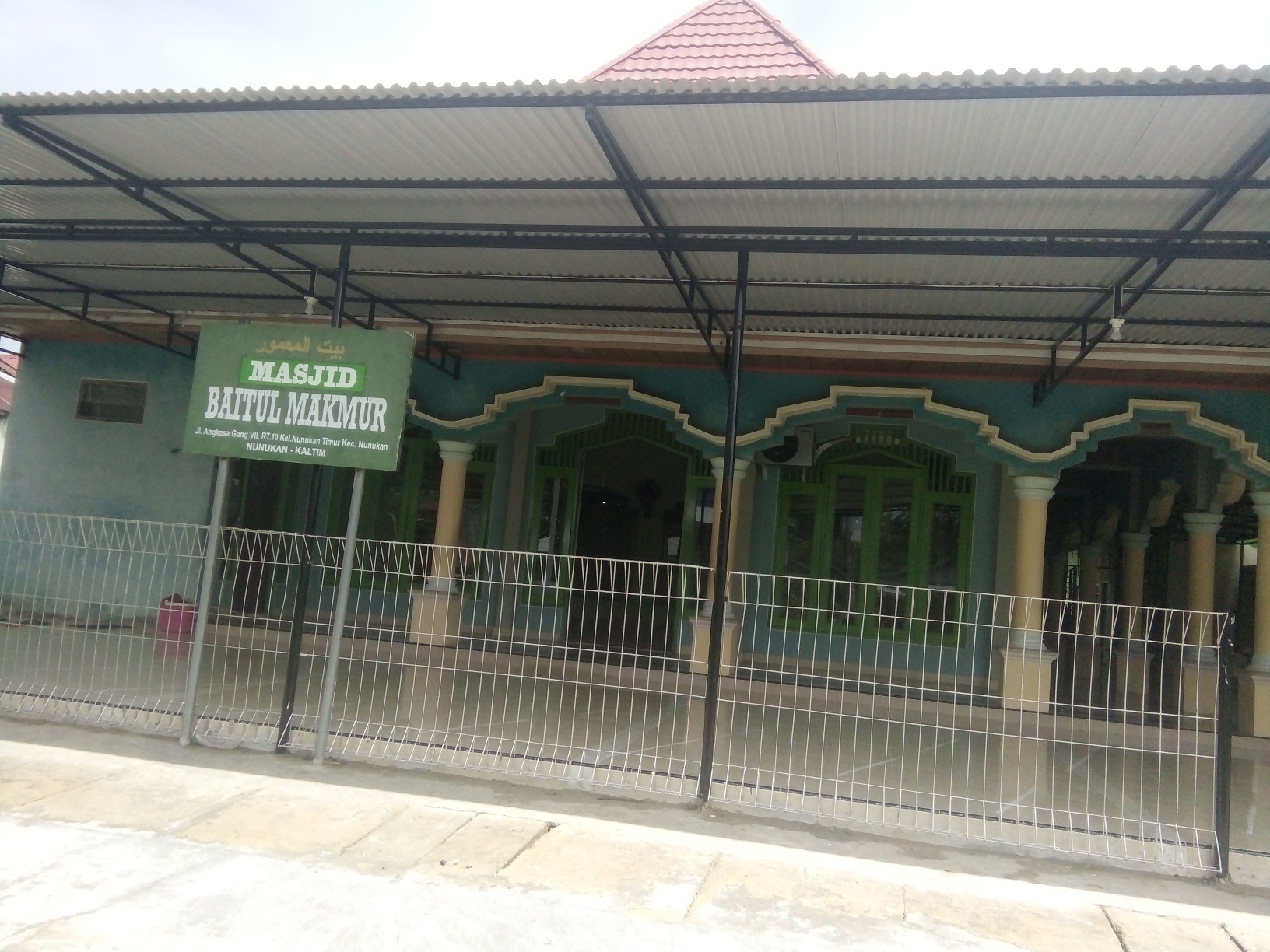 BAITUL MAKMUR