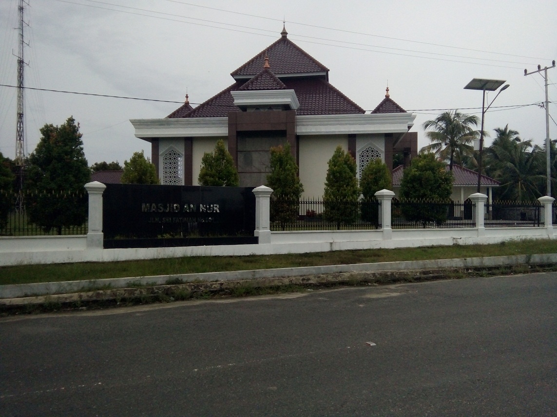 AN-NUR