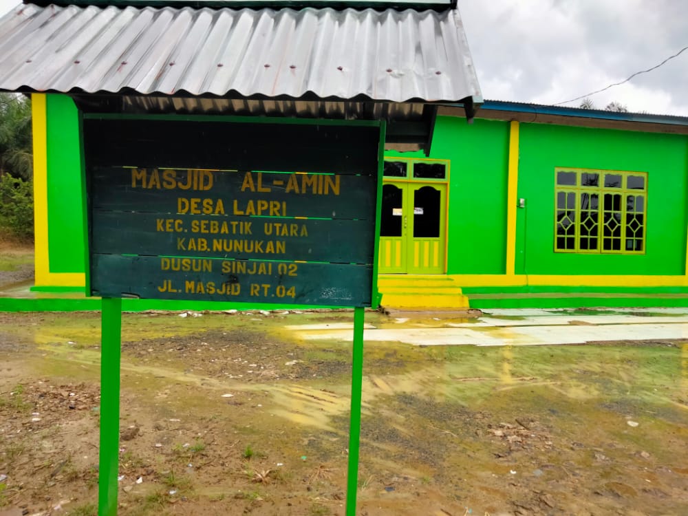 Al-Amin