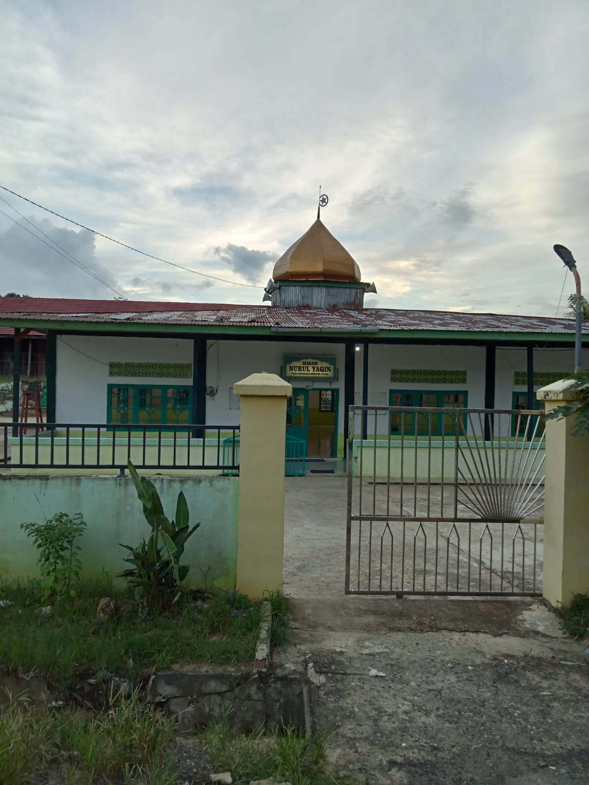 Nurul Yaqien