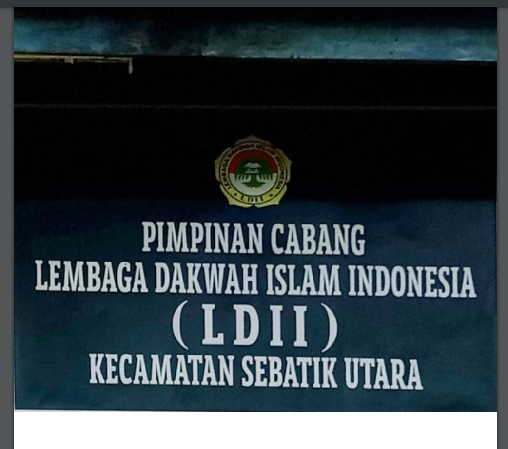 BAITUL A'LA