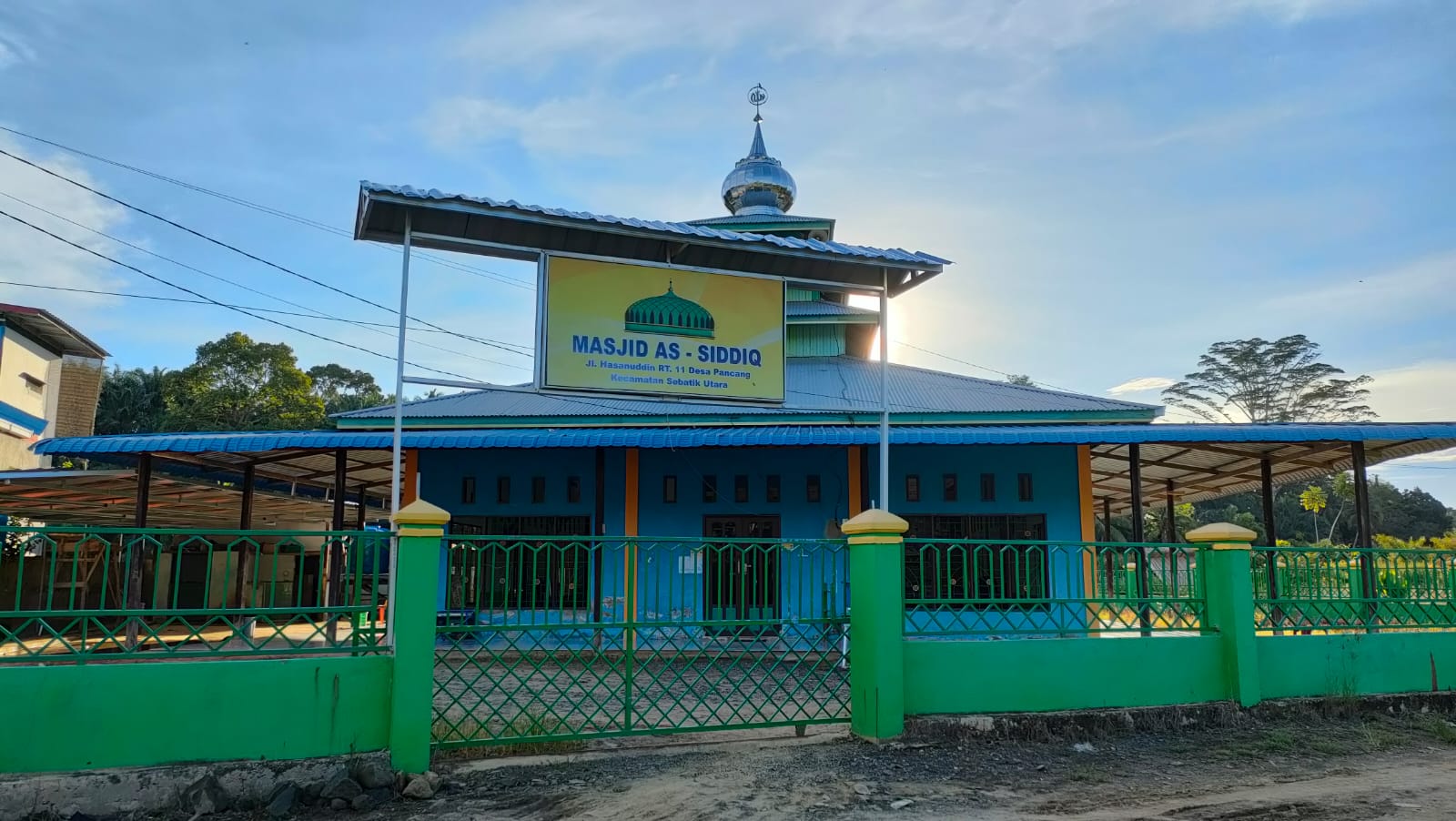 As-Siddiq