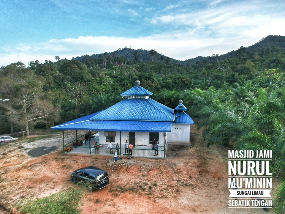 NURUL MU'MININ
