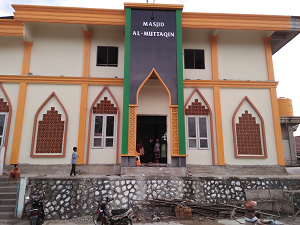 Al-Muttaqin