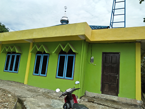 AL-HIDAYAH