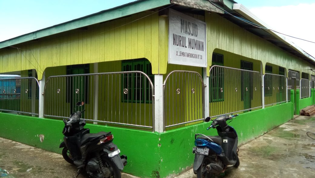 NURUL MUMININ