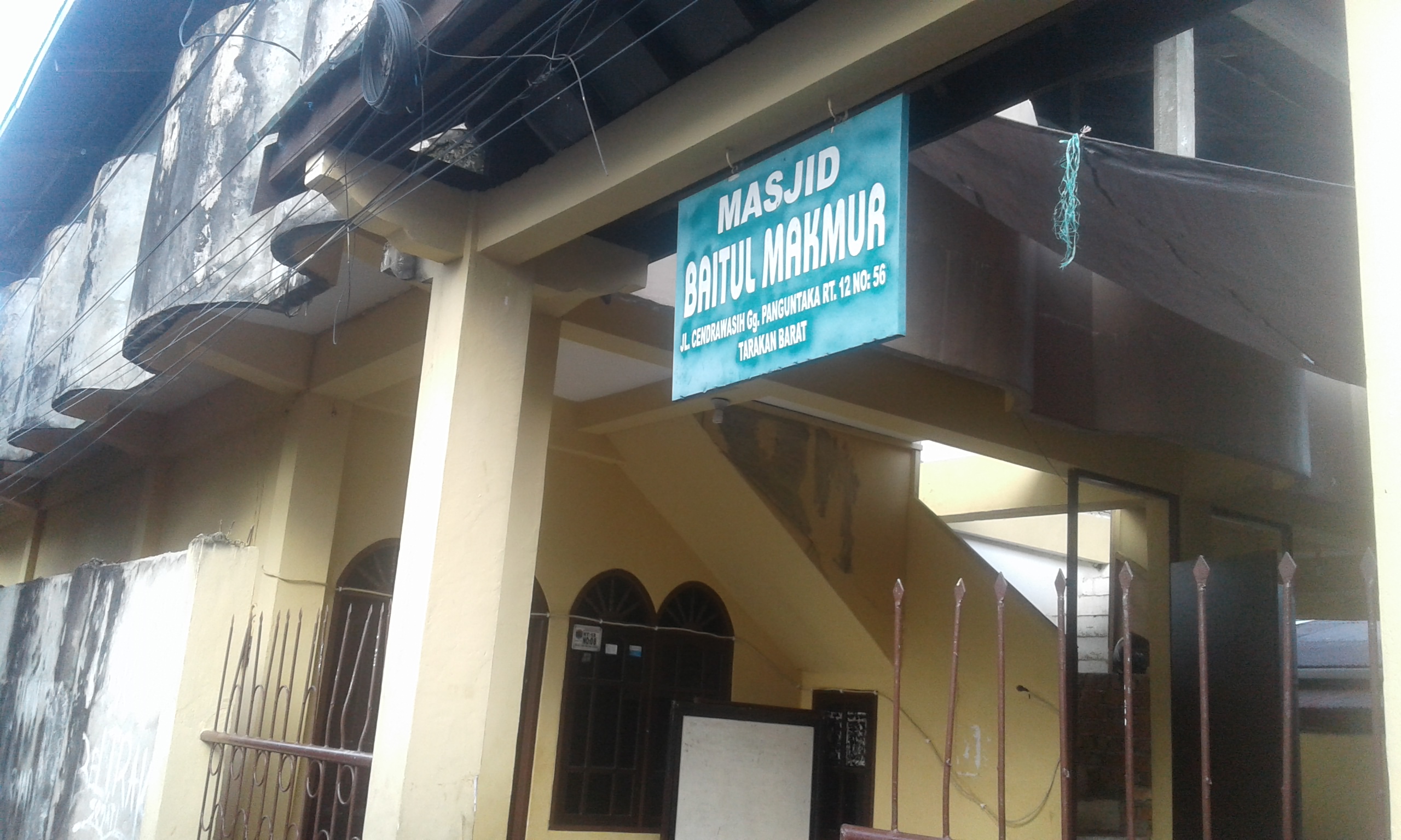 BAITUL MAKMUR