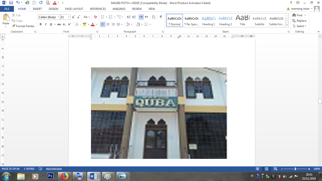 QUBA