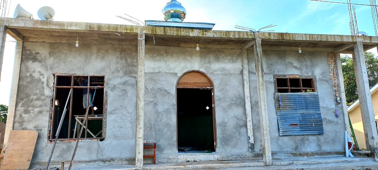 AR-RAYYAN