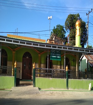 AL-IKHLAS