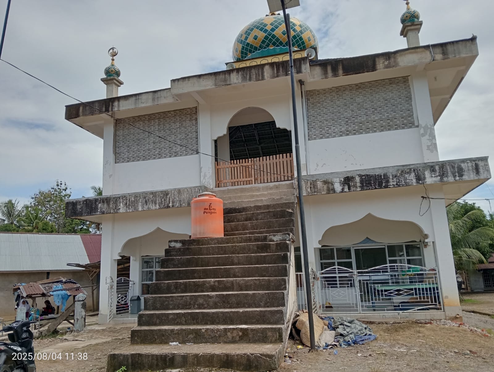 AL-FALAH