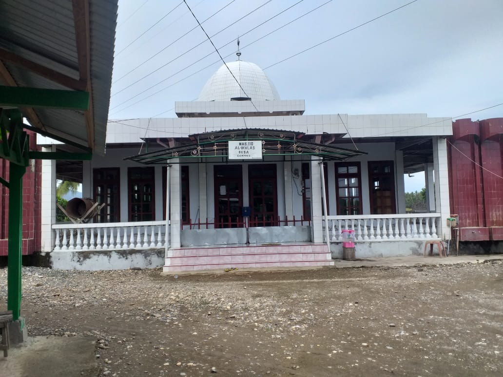 AL IKHLAS