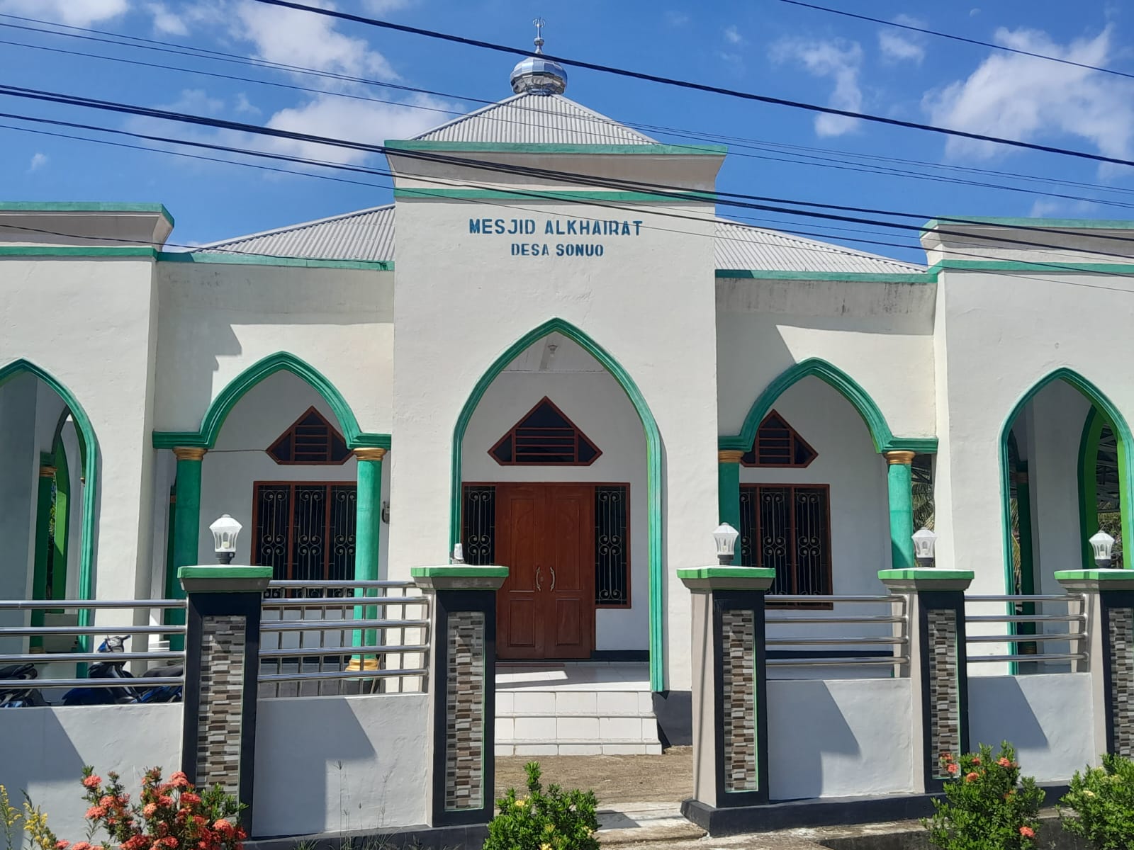 AL-KHAIRAT