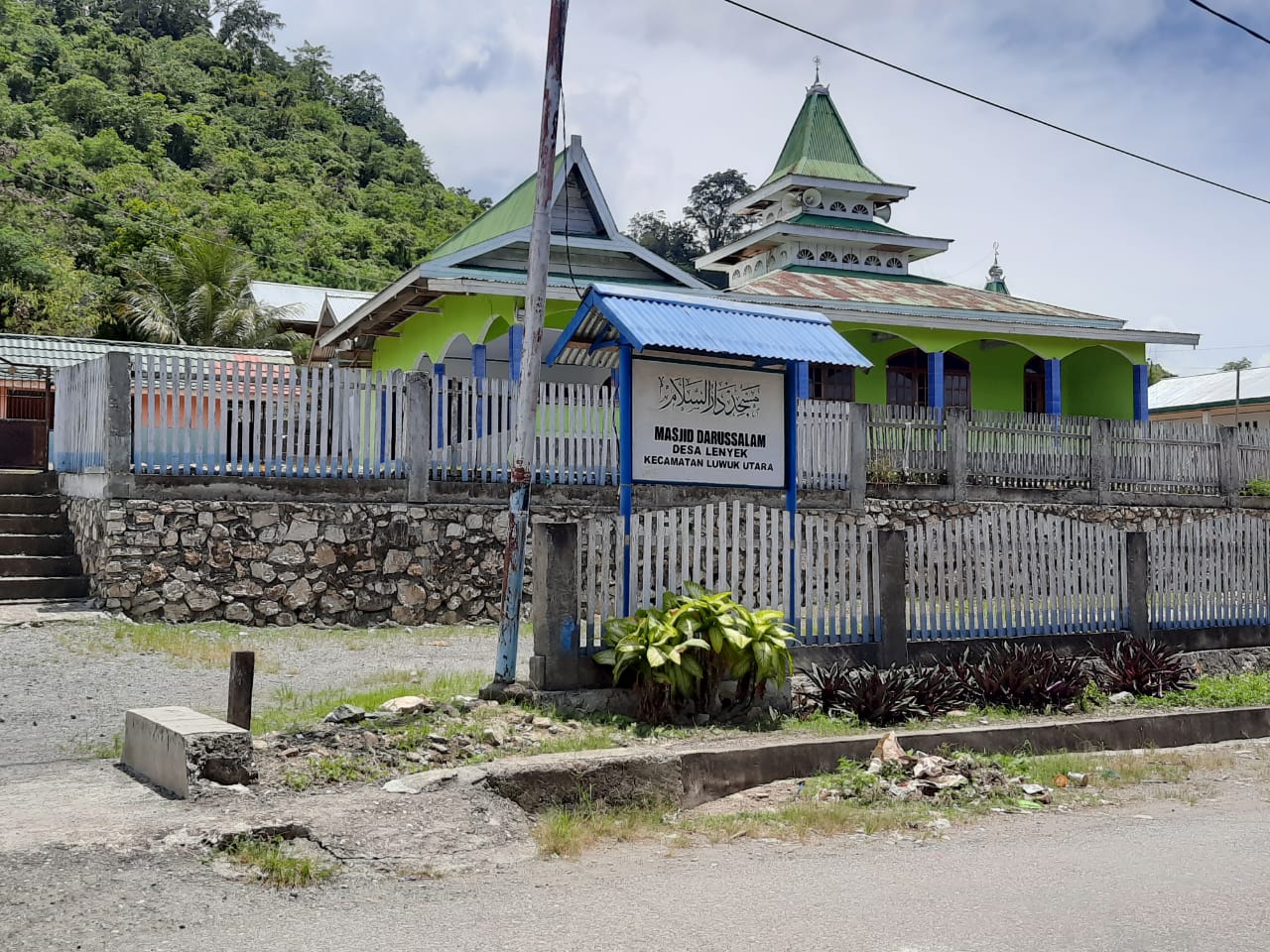 BAITUL ROHMAN SALODIK
