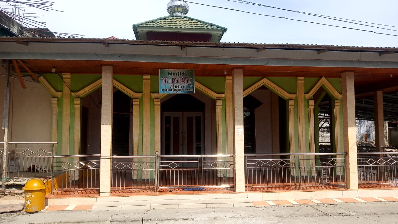 Al-Kautsar