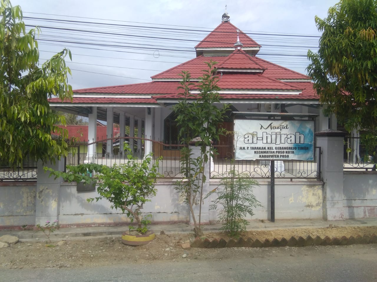 Al-Hijrah