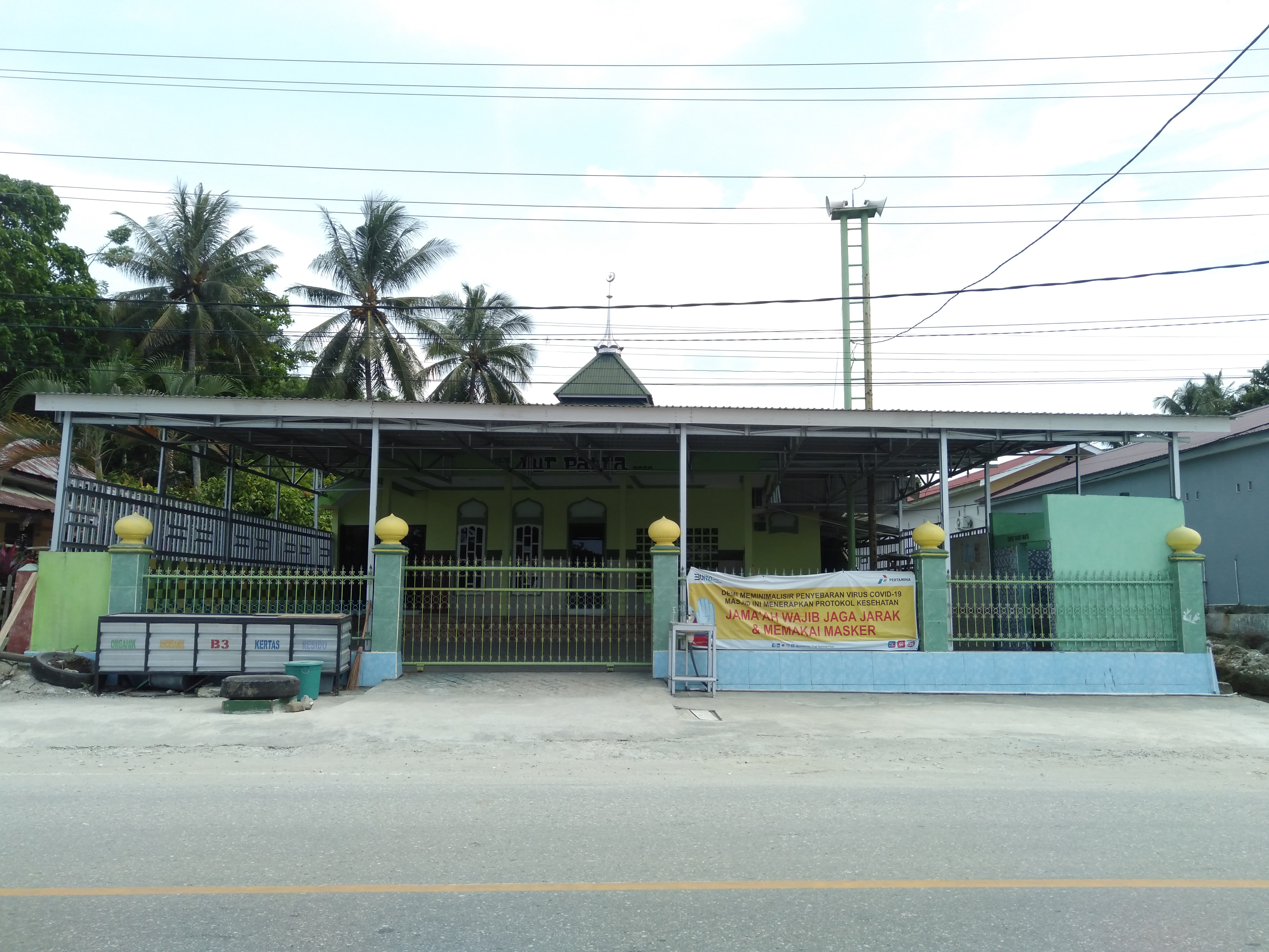 Nur Patra
