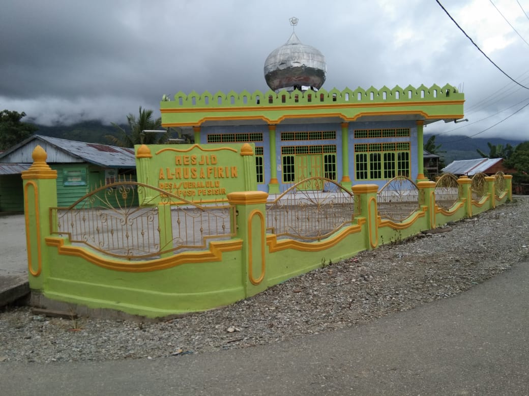 ALMUSAFIRIN
