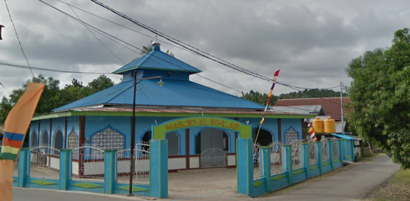 Al-Ikhlas