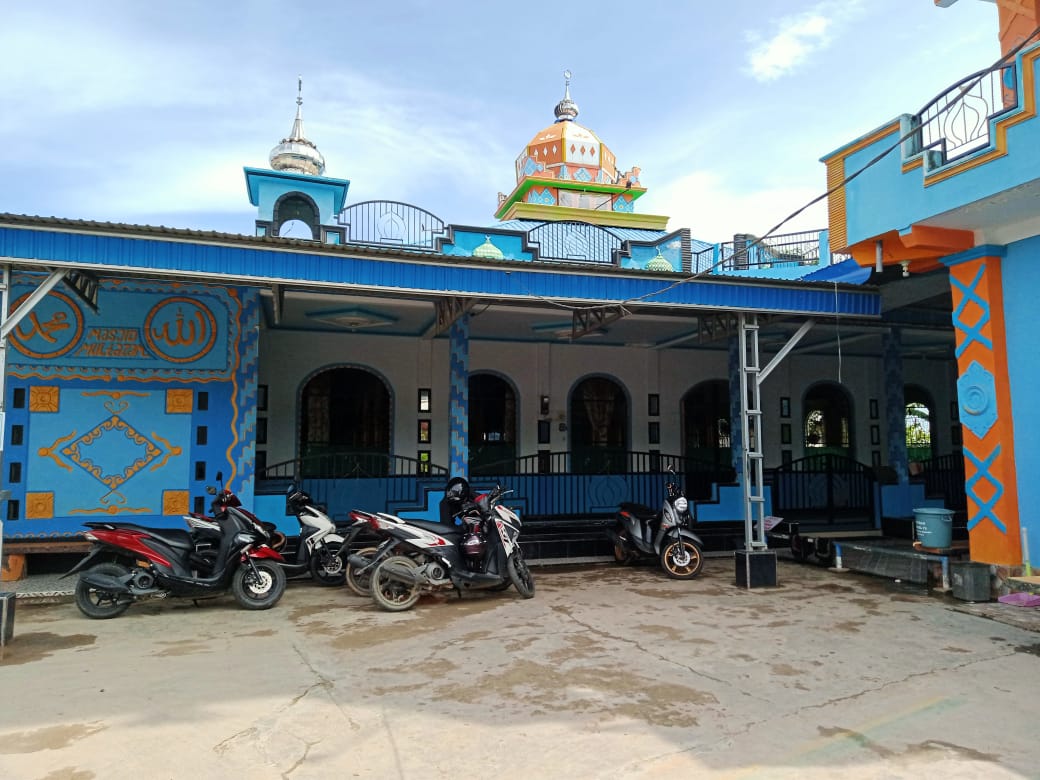 AL- MULTAZAM