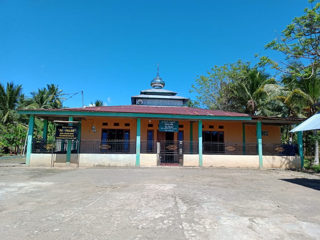 AL-FALAH