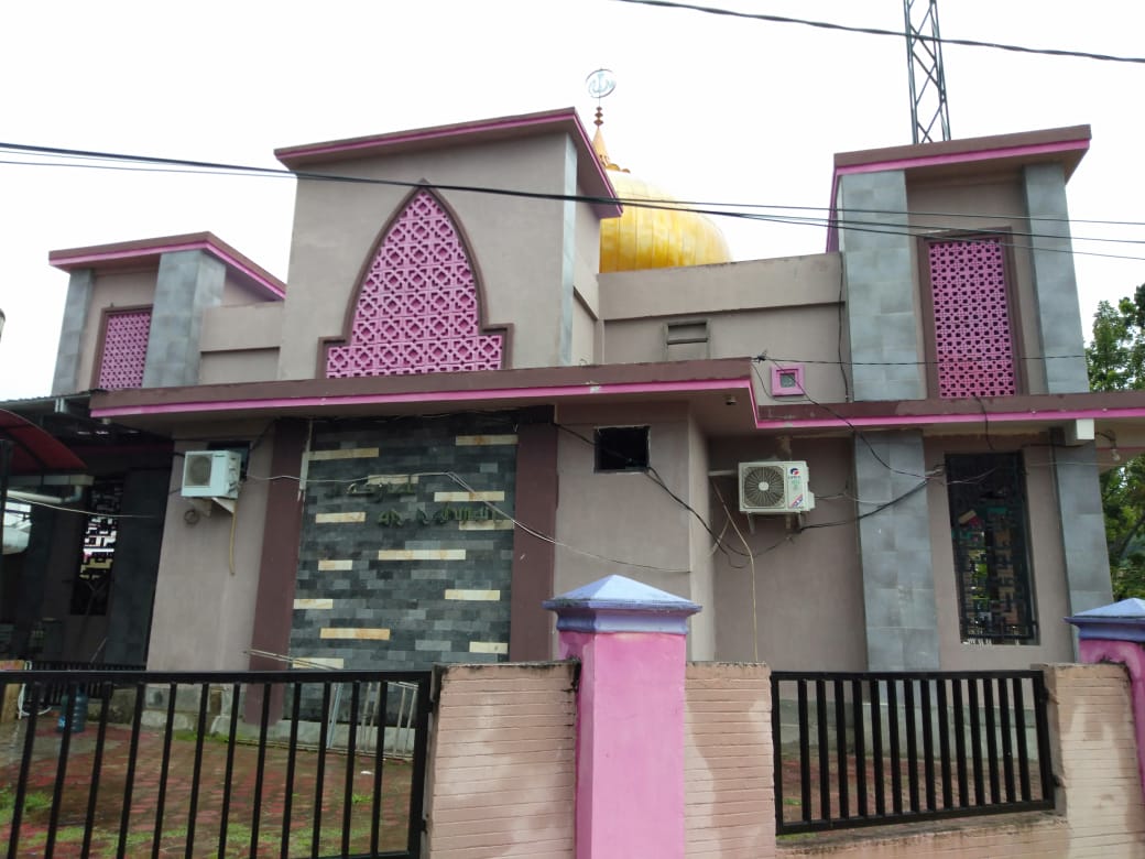 Ar-rahman