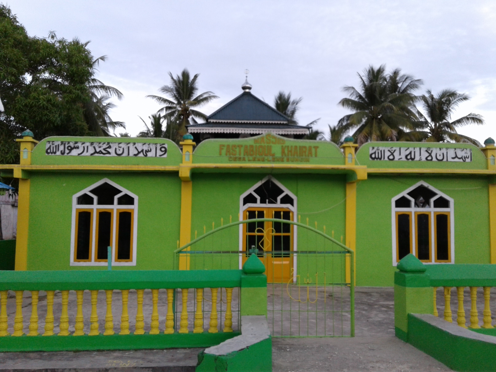 FASTABIKUL KHAERAT