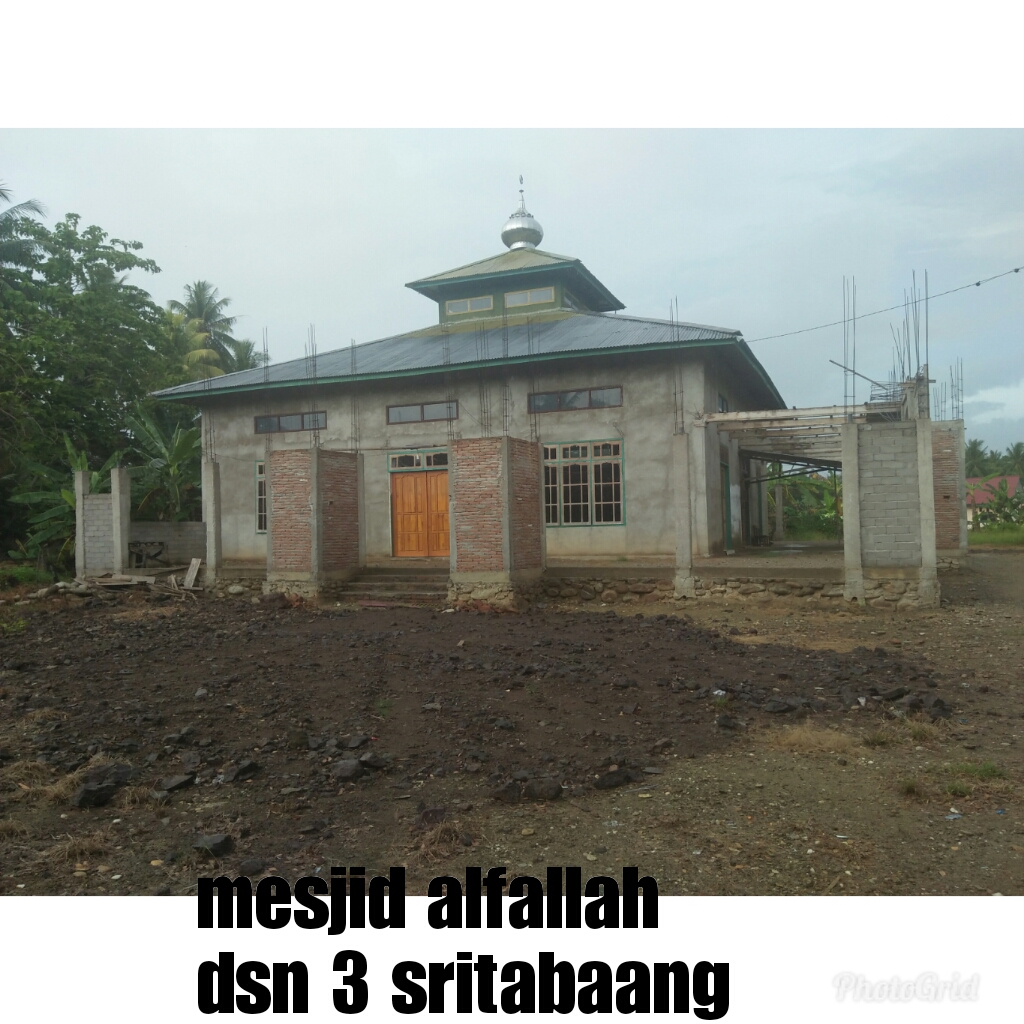 AL-FALAH