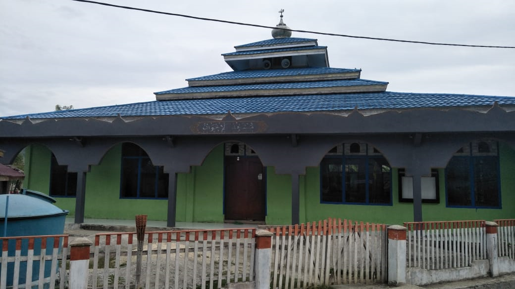 AL-IKHWAN
