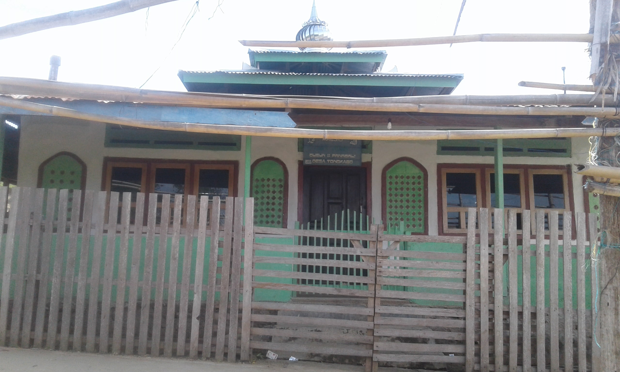 AN-NUR