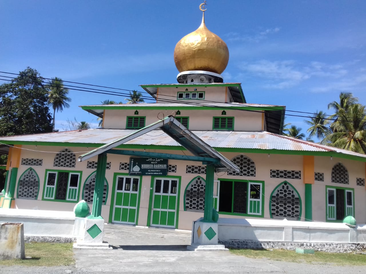 NUURUR RAHMAN