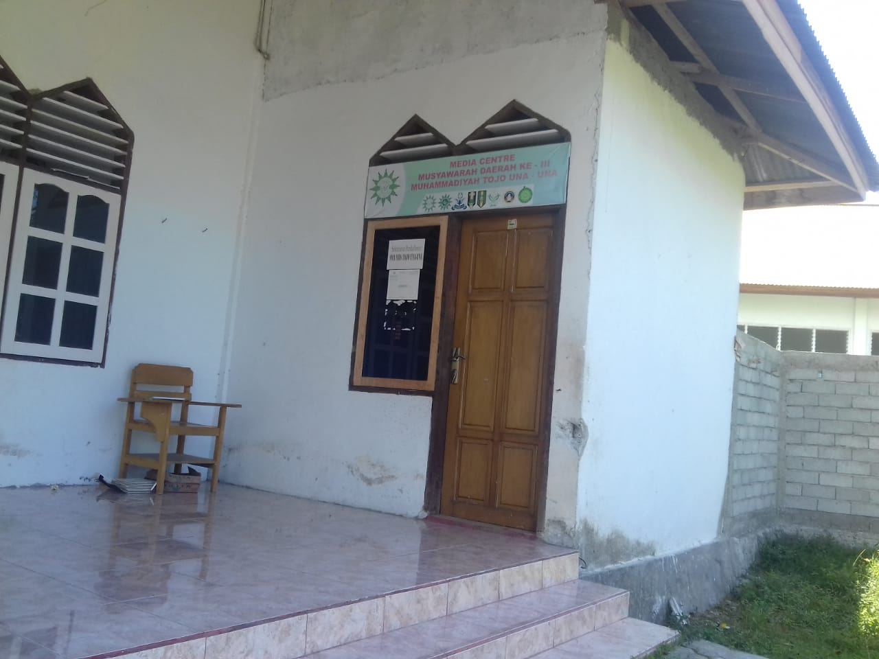 NURUL KHAIRAAT