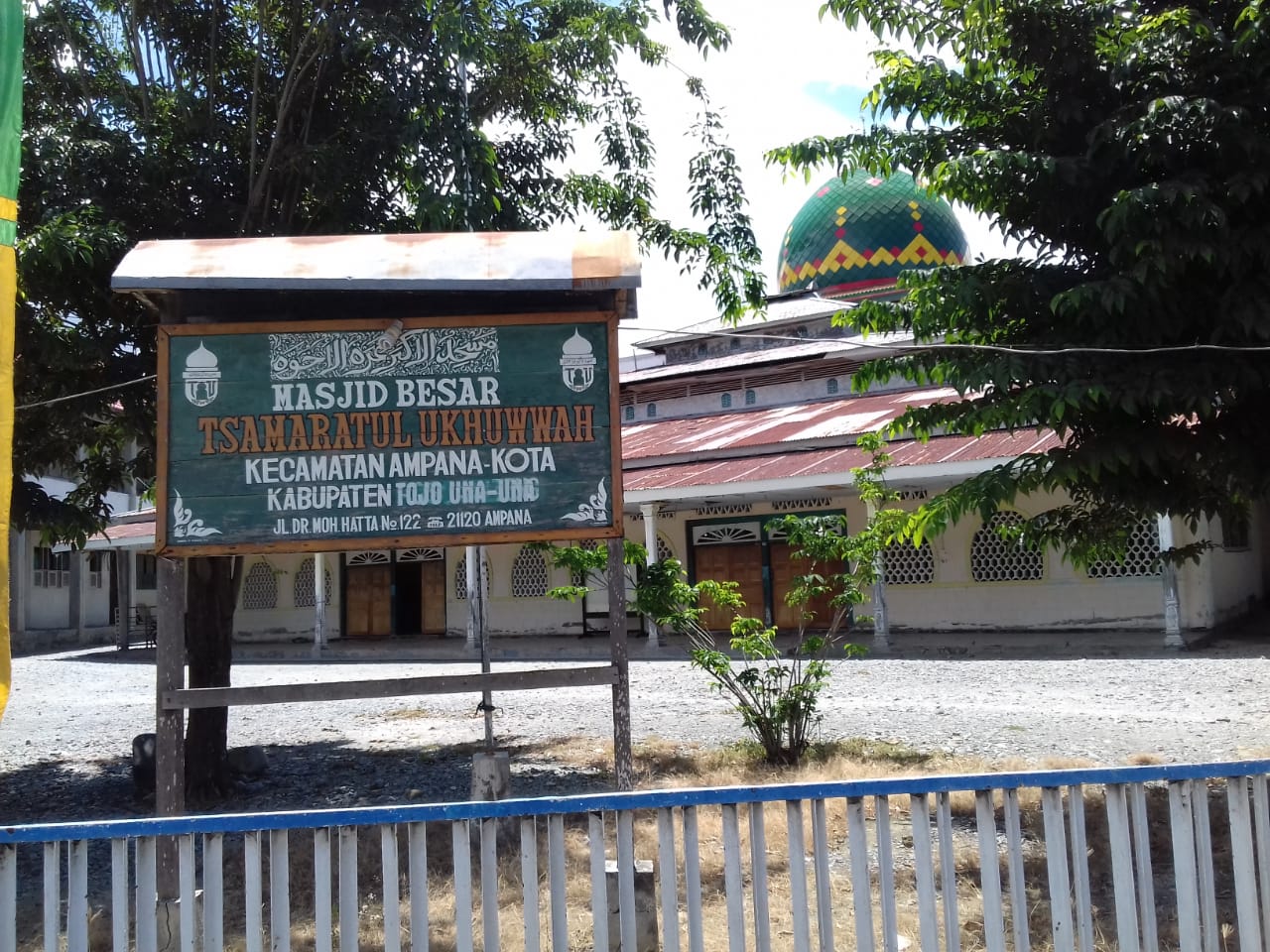 Tsamaratul Ukhuwwah