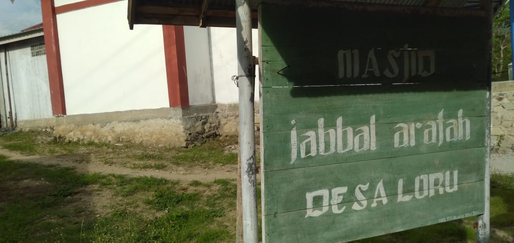 JABBAL ARAFAH